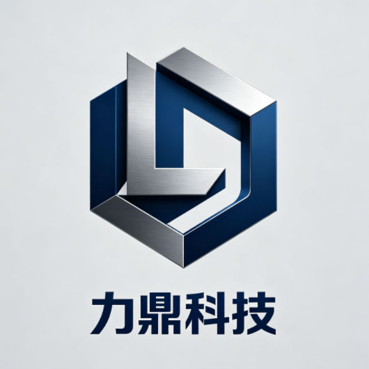力鼎科技 Logo